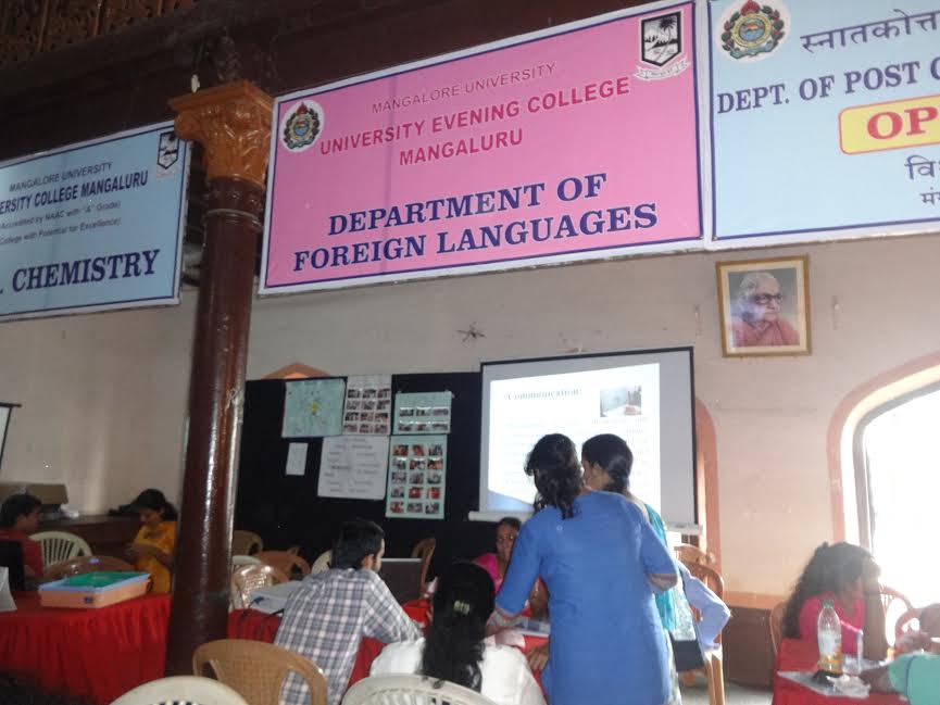 ಮಂಗಳೂರು ವಿವಿ ಸಂಧ್ಯಾ ಕಾಲೇಜಿನಲ್ಲಿ ಜರ್ಮನ್-ಫ್ರೆಂಚ್ ಭಾಷಾ ಡಿಪ್ಲೊಮಾ ಕೋಸ್